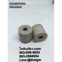 หินเจียร 32A60JV5A 20x20x6